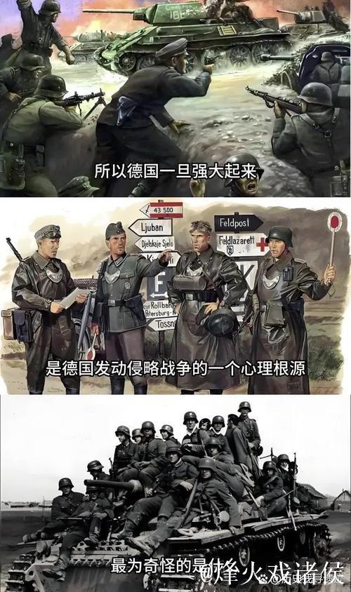 汉堡闷平基尔,激烈对抗致基尔6黄牌 汉堡闷平基尔,激烈对抗致基尔6黄牌